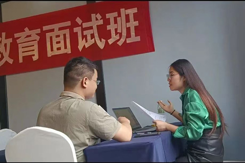鸿途1对1指导